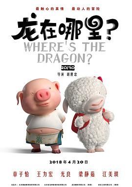 亚洲乱码国产乱码精品精在线网站